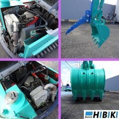 中古油圧ショベル◆0.7ｔ/整備済み/クローラ新品交換済/装着型ユンボハサミ【ガチャック】仕様/HIH:IS7GX/稼働時間：960時間/近隣は送料無料/全国発送/海上輸送可能の画像