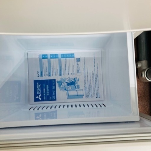 【激安】未使用品　三菱　ボトム冷凍室2ドア冷蔵庫　2021年　168ℓ