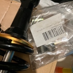 リアサスペンション440mm の画像