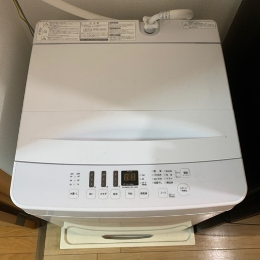 TAG label by amadana 全自動洗濯機AT-WM5511-WH