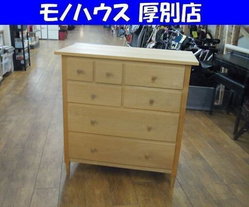 北の住まい設計社 Chest 7 Drawers イタヤカエデ 無垢材 4段チェスト 北海道の家具 札幌市 厚別店