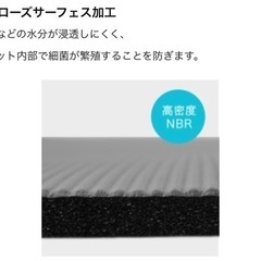 【swkk様】ヨガマット&エステベットの画像