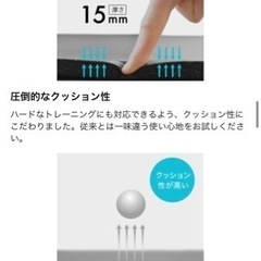 【swkk様】ヨガマット&エステベットの画像