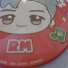 TinyTAN Dynamite ちびぐるみビッグ缶バッジ　RM♡の画像
