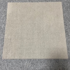 ニトリ　タイルカーペット
