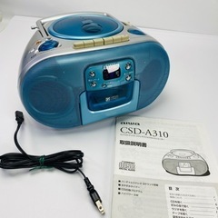 【通電動作確認OK】アイワ AIWA CSD-A310 CDラジカセ 