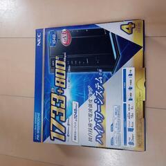 Wi-Fiホームルーター