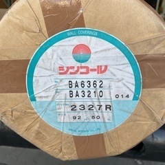 壁紙　クロス　未使用品　幅92センチ　長さ50メートル　BA6362の画像