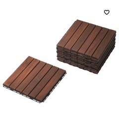 【追加】IKEAイケア ウッドデッキ3セット分 & ミニテーブル...