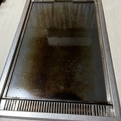 鉄板付き ダイニングテーブル