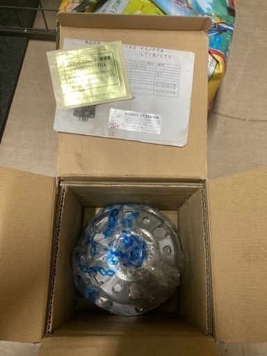 アルテッツァ　クスコ　デフ