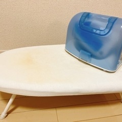 アイロンセット