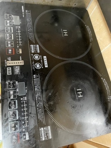 IHコンロ