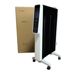 美品[温度設定運転＆出力切替3段階] 遠赤軽量ヒーター かるポカ 温度設定運転＆出力切替3段階] 遠赤軽量ヒーター かるポカ