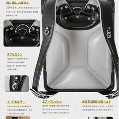 新品！ランドセル 防水加工  A4フラットファイル対応 特典付き ブラックの画像