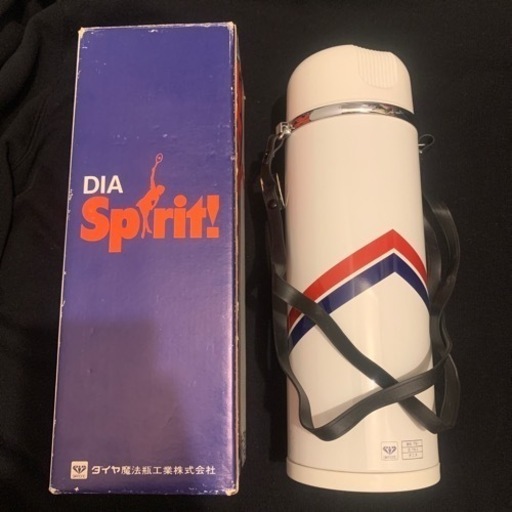 新品‼︎昭和レトロ✨ ダイヤ魔法瓶　水筒　Spirit!　スピリット！0.75ℓ