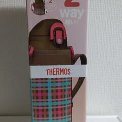THERMOS　水筒　1リットル