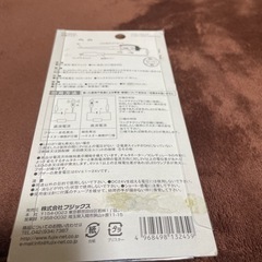 値下げ！フジックス検電テスターの画像