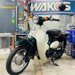 【実動】ホンダ リトルカブ PGM-Fi AA01 バッテリー、...