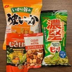 お菓子【お話し中】