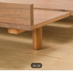 すのこシングルベッドフレーム (フレイ2 LBR)

商品コード 2031950-2031930

の画像