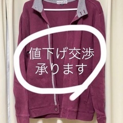 KLEIN PLUS HOMME メンズパーカー