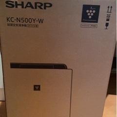 【取引先決定】SHARP 空気清浄機の画像