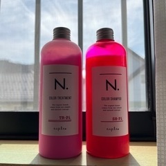 ナプラ N. カラーシャンプー／トリートメント　ピンクの画像