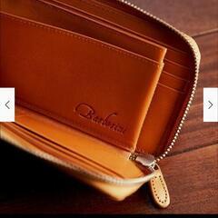 イタリア製レザーラウンドZIP長財布の画像