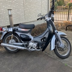 受け取り先決まりました　リトルカブ不動の画像