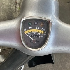 受け取り先決まりました　リトルカブ不動の画像