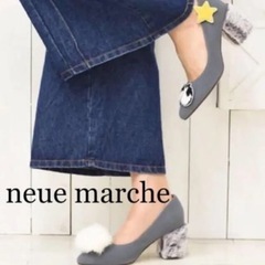 定価9,720円【新品】neue marcheノイエマルシェ●カ...