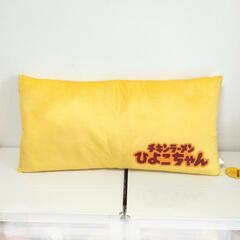 【新品】チキンラーメン・すみっコぐらし特大クッションの画像