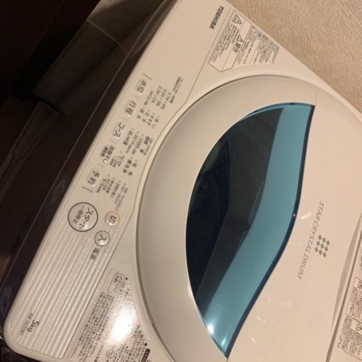 TOSHIBA 2017年製　全自動洗濯機　AW-5G5