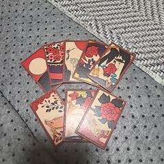 花札