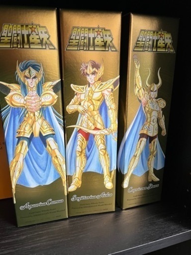 聖闘士星矢ゴールドセイント AMAHAGAN