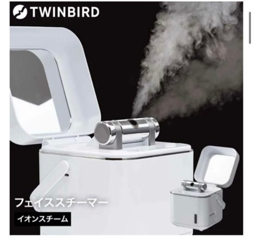 【新品未使用】フェイススチーマー