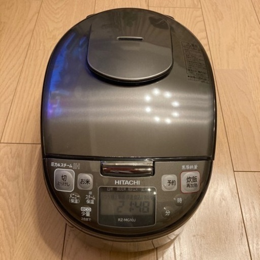 日立　IHジャー炊飯器　極上炊き　圧力\u0026スチーム