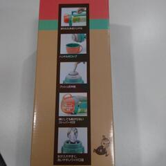 skaterムーミンステンレス水筒【3/20迄】の画像