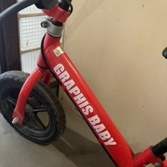 ストライダーの画像
