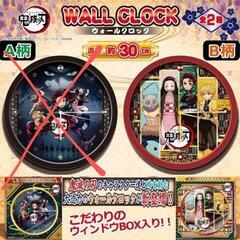鬼滅の刃　WALL CLOCK/Ｂ柄