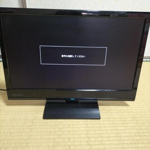 ORION 液晶テレビ 22インチ  2011年式