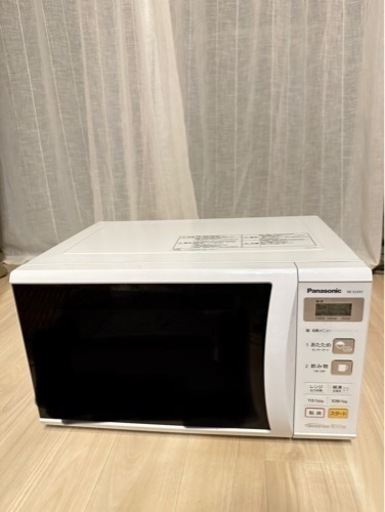 美品　2018年式　Panasonic 電子レンジ　NE-E22A1-W