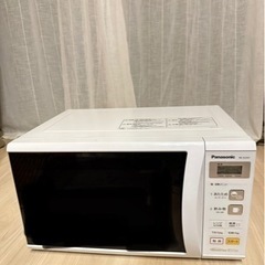 美品　2018年式　Panasonic 電子レンジ　NE-E22...