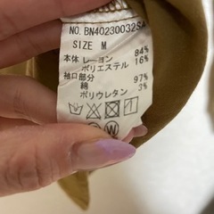 Right-on チュニックの画像