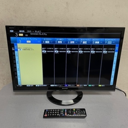 美品 SHARP AQUOS 24型液晶カラーテレビ リモコン付き LC-24k30