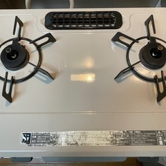 【3/13 まで】ガスコンロ　使用期間5年の画像