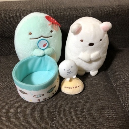 すみっコぐらし　グッズ