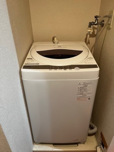 TOSHIBA 全自動洗濯機　2020モデル　AW-5G9 グランホワイト　説明書付き
