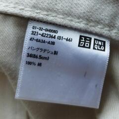 EDWINとUNIQLOの画像